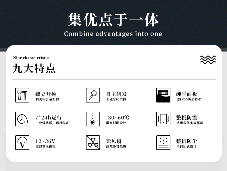 詳情頁(yè)_02.jpg