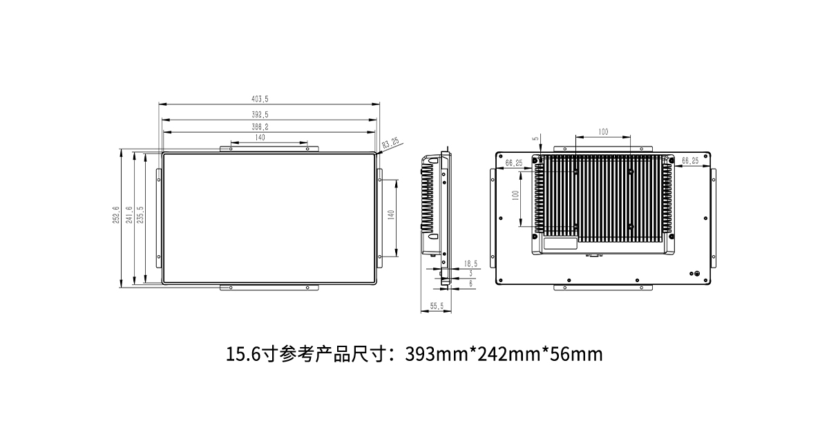 尺寸圖_0004_15.6.jpg