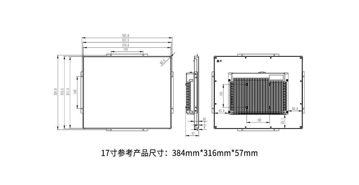 尺寸圖_0003_17.jpg